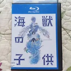 Item thumbnail for item 1a07e420-6e91-4f95-9fa8-52ded194ff91