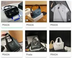 PRADA ブラック レザー ショルダーバッグ