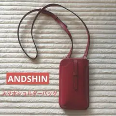 AIDSHIN スマホショルダーバッグ　レッド