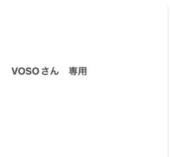※最終価格！※ オールドグッチ　GUCCI 長財布　レザー