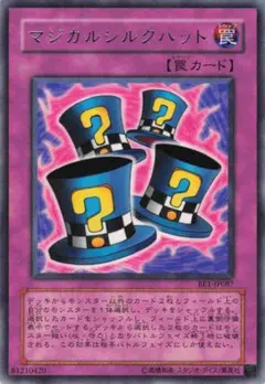 Item thumbnail for item 46c90d24-4c60-4884-b85a-cf091021cf93