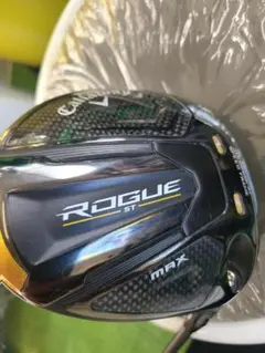 ROGUE ST MAX 9° FLEX S