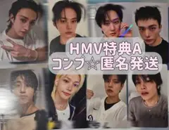 Straykids KARMA HMV 特典 A コンプ トレカ スキズ