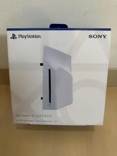 ps5 外付けディスクドライブ