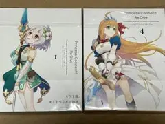プリンセスコネクト! Re:Dive I巻と4巻 ブルーレイセット