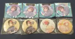 Item thumbnail for item 678ff441-6d72-4a51-880f-8255dfc7cd41