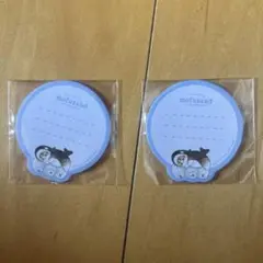 モフサンドノベルティ