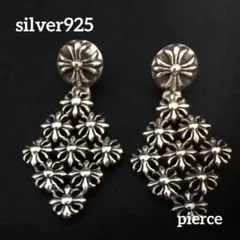 シルバー925 ピアス　メンズ　CHプラス　クロム　人気　3-29 6972