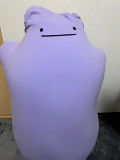 メタモン ヨギボー Yogibo