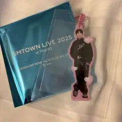 SM TOWN ミニアクリルキーホルダー　キュヒョン