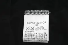 【フロントプリーツ】ブルーレーベルクレストブリッジ 長袖カットソー ブラック M