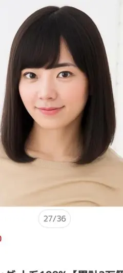 Item thumbnail for item 0d29cec0-23c5-45db-80bf-04b59efd473e