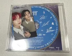 ENHYPEN 宵　味スタ限定CDトレカ付き