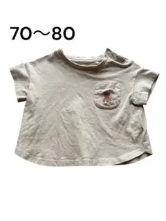 ベージュ ポケット付き Tシャツ 70〜80 セット売りで値下げ
