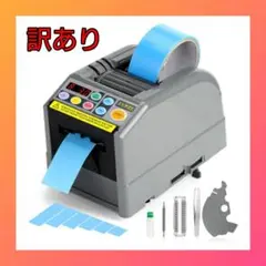 Item thumbnail for item 28b8dee7-a168-44e1-9f81-fc93c9630848