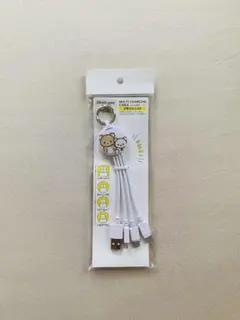 お得！在庫限り！【リラックママルチ充電ケーブル】