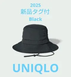 新品タグ付 UNIQLO ユニクロ UVカット ハット ナイロン ブラック