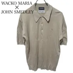 JOHN SMEDLEY×WACKO MARIA シーアイランドコットン ポロ