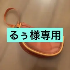 【新品未使用】タリーズ ＆キャセリーニ エコバッグ&ポーチ シトラス