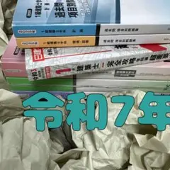 Item thumbnail for item c1e470e8-6425-46fb-b538-035ffd2b3a6e