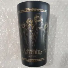 Ave Mujica 4th LIVE「Adventus」　特典　タンブラー