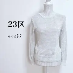 Item thumbnail for item e3508451-8333-4453-bc57-7319bbe64bd4