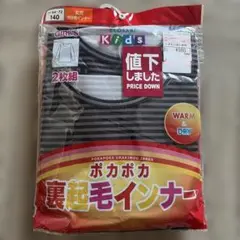 Item thumbnail for item 35154427-eff7-43a6-8135-4f3639600f39