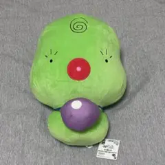 おジャ魔女どれみ めっちゃもふぐっと ぬいぐるみ マジョリカ