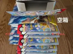 Item thumbnail for item 0da3ec47-99e5-4413-95ac-af14ec268bc9