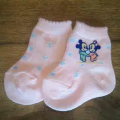 Item thumbnail for item 65f3a676-0780-45a5-8ae5-d21bfc15a521