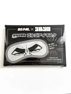 Item thumbnail for item 3f233cc8-44e4-4485-989b-2f1e31efeb08