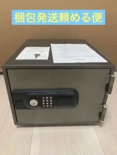 Diamond Safe ダイヤセーフ テンキー　耐火金庫 トレー　日本金銭機械