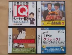 ニンテンドーDSソフト　4枚セット　まとめ売り　中古品　匿名配送　起動確認済み