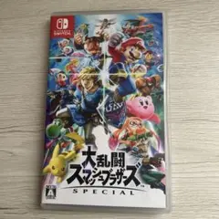 大乱闘スマッシュブラザーズ SPECIAL Switch スマブラ