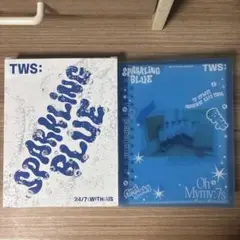 Sparkling blue アルバム TWS Sparkling ver.