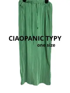 【美品・お値下げ不可】CIAOPANICTYPYプリーツスカート