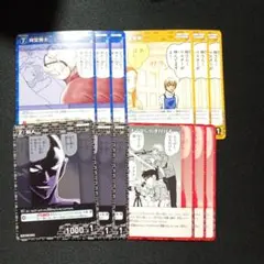 名探偵コナンカードゲーム プロモーションパック vol.8ノーマル 3枚セット②