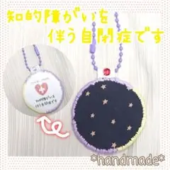 Item thumbnail for item 185ba479-ee83-4838-b37d-667416155f73