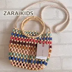 【未使用タグ付】ZARA KIDS 2way ショルダー ハンドバッグ バンブー