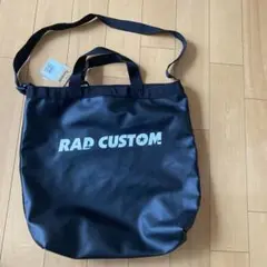 【新品未使用】お値下げ☆RAD CUSTO☆大きめバッグ