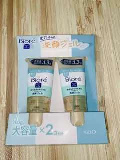 ビオレ おうちdeエステ マッサージ洗顔ジェル 200g×2本