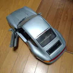 m53233498697_1.jpg?1734824127