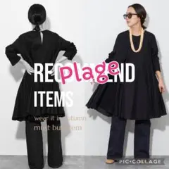 2025年最新】diagonal tunic ブラウスの人気アイテム - メルカリ