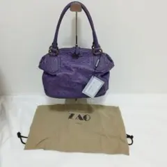 極美品 ZAO ザオー オーストリッチ ハンドバッグ パープル 本革 日本製