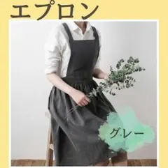 Item thumbnail for item b7776b52-ab2a-46e0-a36a-d56325e33eff