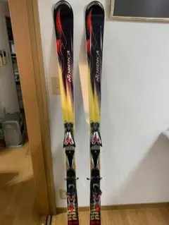 AN8640 NORDICA MODIFIED HOTROD H74