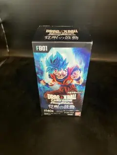 ★T ドラゴンボールフュージョンワールド 覚醒の鼓動 1BOX未開封S0736