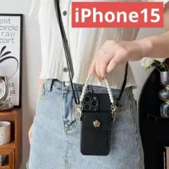 手帳型スマホケースiPhone15　iPhoneケース（ブラック）肩掛けパール