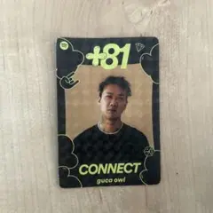 popyours 限定トレカ gucaowl
