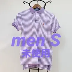 未使用【ポロラルフローレン】ポロシャツ 半袖 ボーダー 白 紫